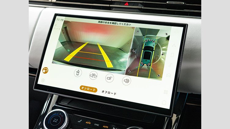 2022 認定中古車 Land Rover Range Rover Sport フジホワイト 3.0リッター6気筒300PSターボチャージドディーゼルMHEV（オートマチック） DYNAMIC S