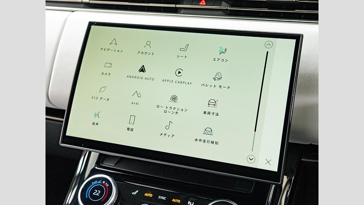 2022 認定中古車 Land Rover Range Rover Sport フジホワイト 3.0リッター6気筒300PSターボチャージドディーゼルMHEV（オートマチック） DYNAMIC S