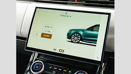 Range Rover Sport 45