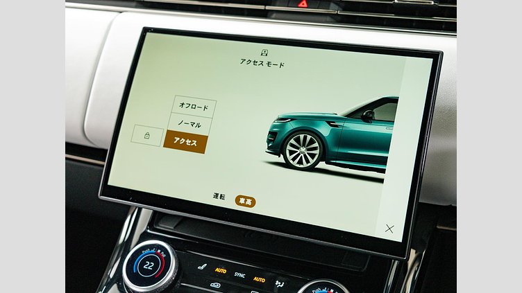 2022 認定中古車 Land Rover Range Rover Sport フジホワイト 3.0リッター6気筒300PSターボチャージドディーゼルMHEV（オートマチック） DYNAMIC S
