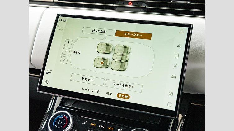 2022 認定中古車 Land Rover Range Rover Sport フジホワイト 3.0リッター6気筒300PSターボチャージドディーゼルMHEV（オートマチック） DYNAMIC S