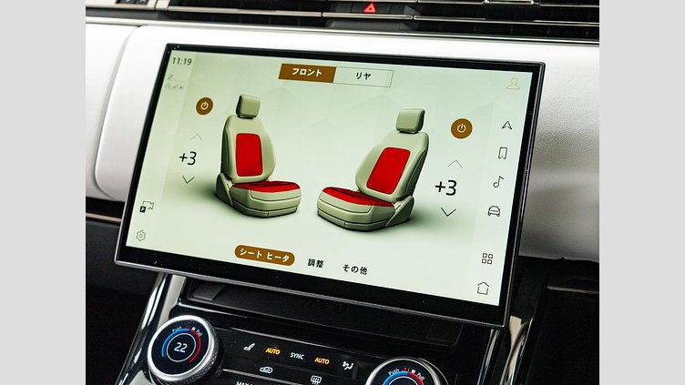 2022 認定中古車 Land Rover Range Rover Sport フジホワイト 3.0リッター6気筒300PSターボチャージドディーゼルMHEV（オートマチック） DYNAMIC S