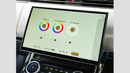 Range Rover Sport 50