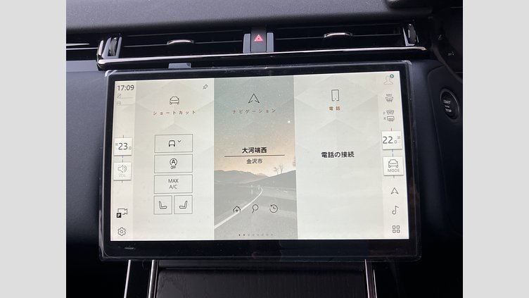 2024 認定中古車 Land Rover Range Rover Velar オストゥーニパールホワイト D200マイルドハイブリッド（ディーゼル） スタンダードホイールベース S