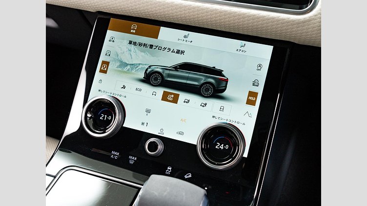 2022 認定中古車 Land Rover Range Rover Velar アイガーグレイ P250 AWD（オートマチック） R-DYNAMIC S