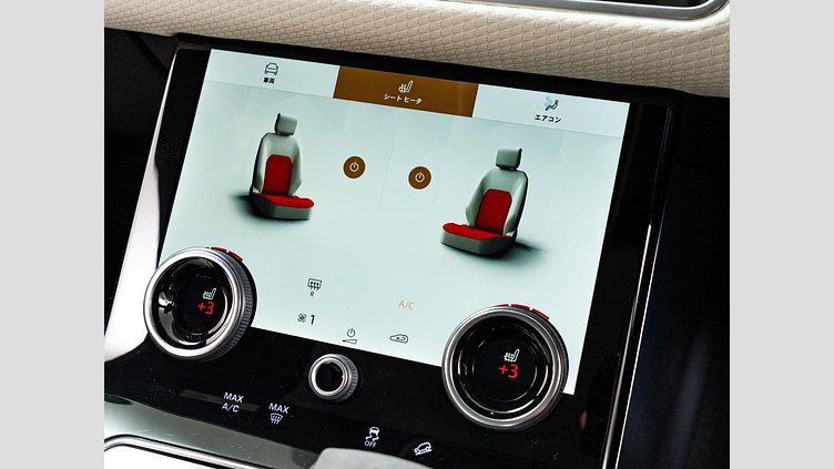 2022 認定中古車 Land Rover Range Rover Velar アイガーグレイ P250 AWD（オートマチック） R-DYNAMIC S