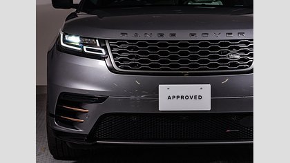 Range Rover Velar 57