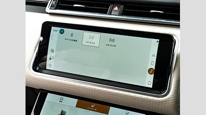 Range Rover Velar 37