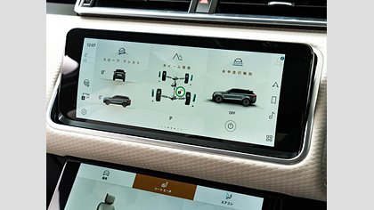 Range Rover Velar 42