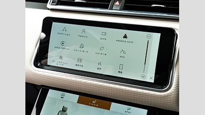 Range Rover Velar 39