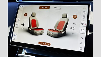 Range Rover Evoque 10