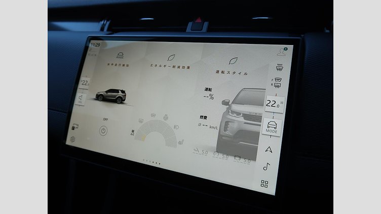 2024 認定中古車 Land Rover Discovery Sport サントリーニブラック D200マイルドハイブリッド（ディーゼル） 標準ホイール DYNAMIC SE