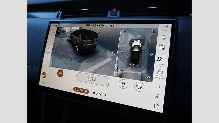 2024 認定中古車 Land Rover Discovery Sport サントリーニブラック D200マイルドハイブリッド（ディーゼル） 標準ホイール DYNAMIC SE