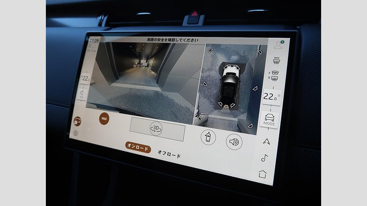 2024 認定中古車 Land Rover Discovery Sport サントリーニブラック D200マイルドハイブリッド（ディーゼル） 標準ホイール DYNAMIC SE