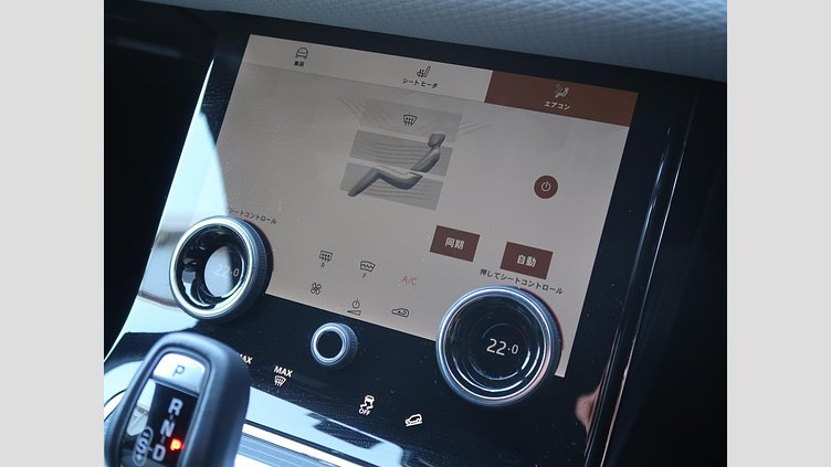 2022 認定中古車 Land Rover Range Rover Evoque カルパチアングレー D200 AWD（オートマチック）MHEV R-DYNAMIC S