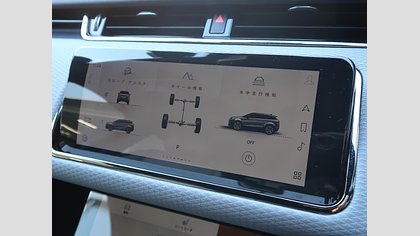 Range Rover Evoque 39