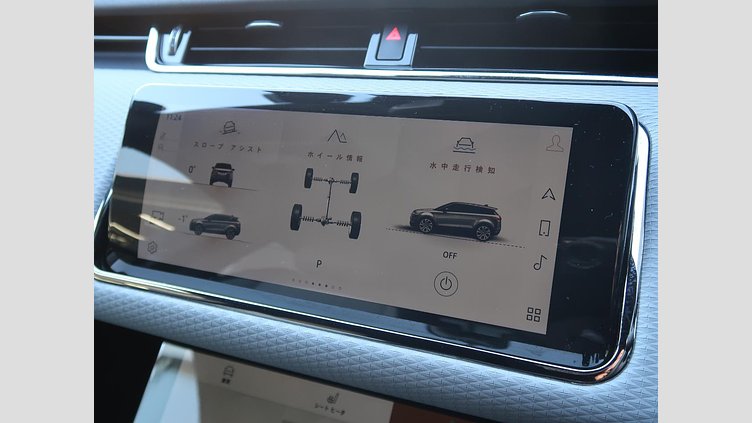 2022 認定中古車 Land Rover Range Rover Evoque カルパチアングレー D200 AWD（オートマチック）MHEV R-DYNAMIC S