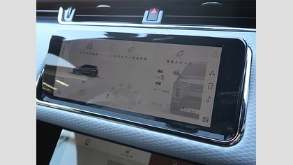 Range Rover Evoque 16