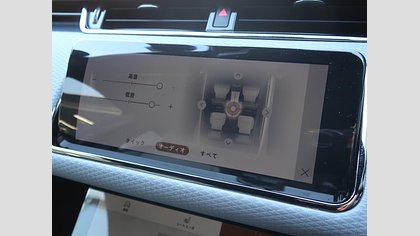 Range Rover Evoque 28