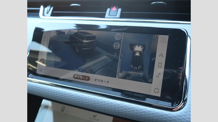 2022 認定中古車 Land Rover Range Rover Evoque カルパチアングレー D200 AWD（オートマチック）MHEV R-DYNAMIC S