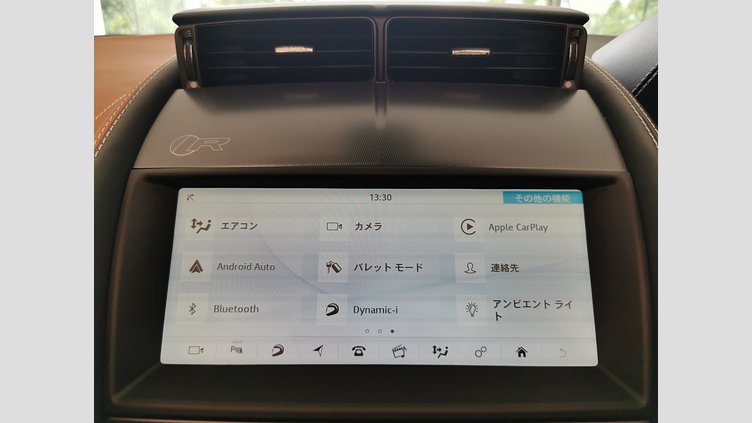 2022 認定中古車 Jaguar F-Type カルパチアングレイ P575 オートマチック 全輪駆動 F-TYPEコンバーチブル R