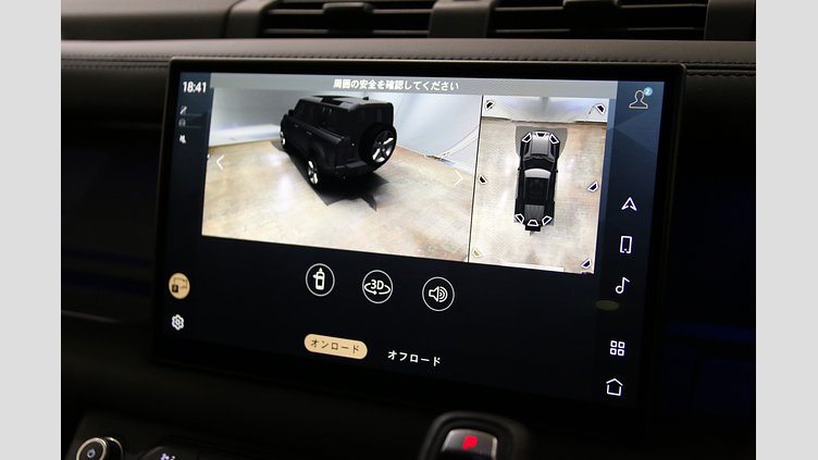 2023 認定中古車 Land Rover Defender 110 カルパチアングレイ P525 AWD (AT) V8