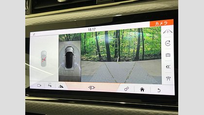 Range Rover Evoque 50