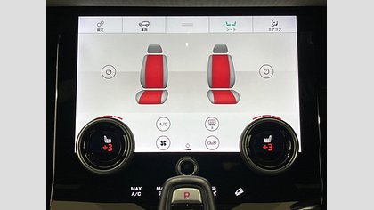 Range Rover Evoque 45