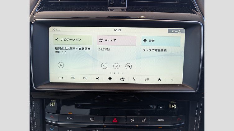 2020 認定中古車 Jaguar F-Pace Yulong White 2.0 litre i4D Diesel Rスポーツ