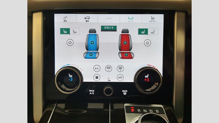 2020 認定中古車 Land Rover Range Rover ポルトフィーノブルー 5.0リッターV8スーパーチャージド 525PS ガソリン スタンダードホイールベース AUTOBIOGRAPHY