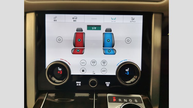 2020 認定中古車 Land Rover Range Rover ポルトフィーノブルー 5.0リッターV8スーパーチャージド 525PS ガソリン スタンダードホイールベース AUTOBIOGRAPHY