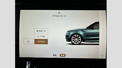 Range Rover Sport 49