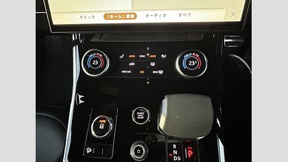 Range Rover Sport 50