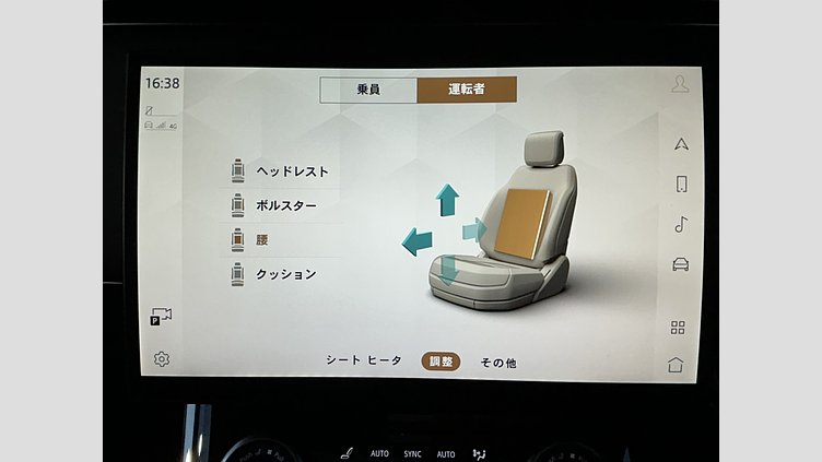 2023 認定中古車 Land Rover Range Rover Sport カルパチアングレイ 3.0リッター6気筒300PSターボチャージドディーゼルMHEV（オートマチック） DYNAMIC SE