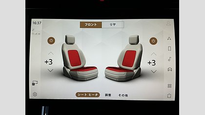 Range Rover Sport 45