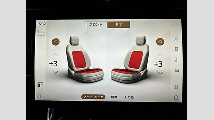 Range Rover Sport 46