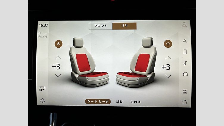 2023 認定中古車 Land Rover Range Rover Sport カルパチアングレイ 3.0リッター6気筒300PSターボチャージドディーゼルMHEV（オートマチック） DYNAMIC SE