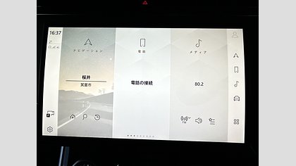 Range Rover Sport 41