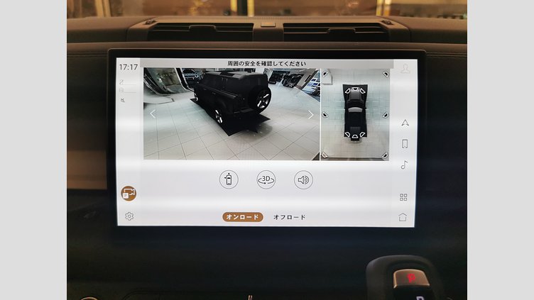 2025 認定中古車 Land Rover Defender 110 フジホワイト D350 ディーゼルマイルドハイブリッド S