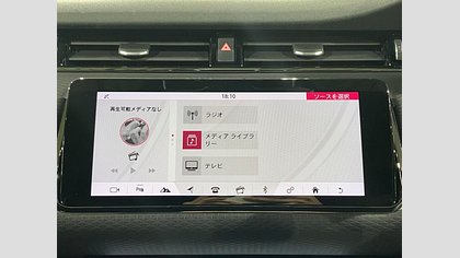 Range Rover Evoque 40