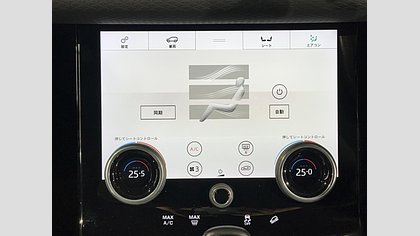 Range Rover Evoque 47