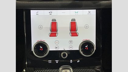 Range Rover Evoque 12