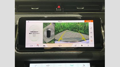 Range Rover Evoque 44