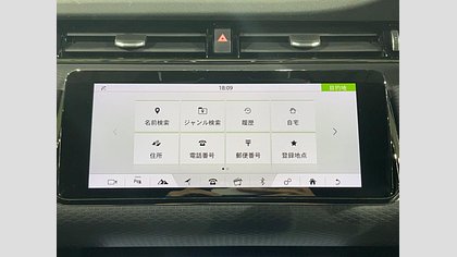 Range Rover Evoque 42