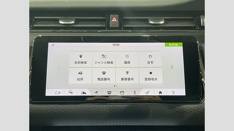 2019 認定中古車 Land Rover Range Rover Evoque サントリーニブラック D180 R-DYNAMIC S