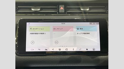 Range Rover Evoque 38