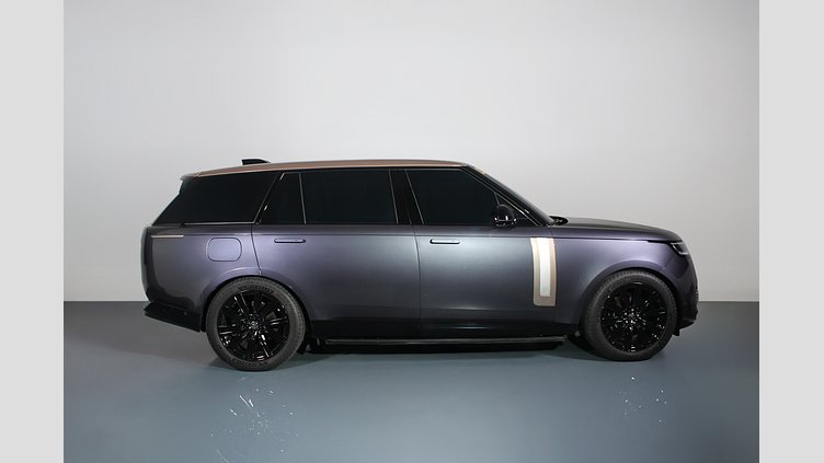 2024 Used Land Rover Range Rover Amethyst Grey Purple in Gloss finish AWD 2025