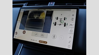 Range Rover Velar 37