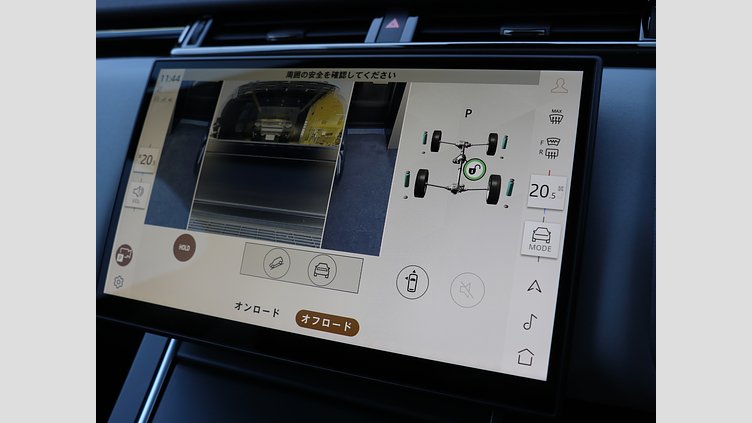 2024 認定中古車 Land Rover Range Rover Velar ヴァレジネブルー D200マイルドハイブリッド（ディーゼル） スタンダードホイールベース Dynamic SE