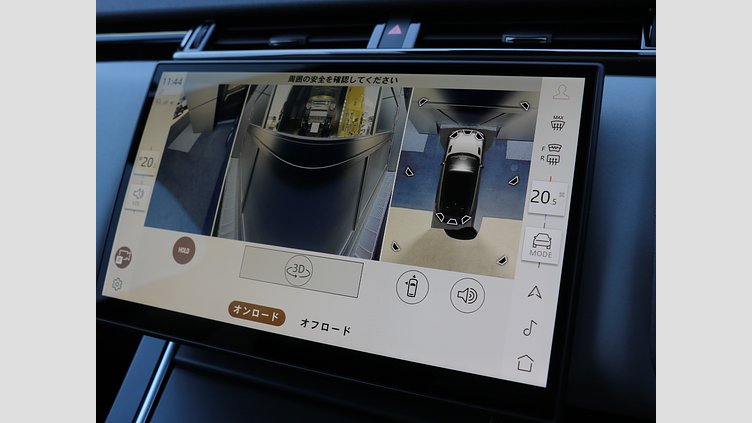 2024 認定中古車 Land Rover Range Rover Velar ヴァレジネブルー D200マイルドハイブリッド（ディーゼル） スタンダードホイールベース Dynamic SE